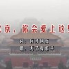香港正版资料大全免费看