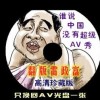 香港资料大全正版资料查询最新版本下载